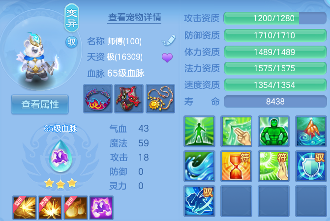 微信图片_20260914161901_83_10114.png