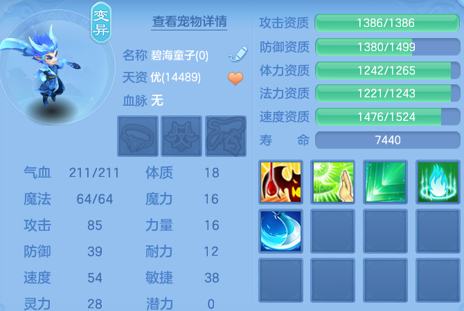 微信图片_20260914162321_88_10114.png