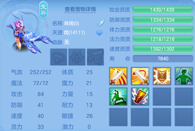 微信图片_20260914162322_90_10114.png