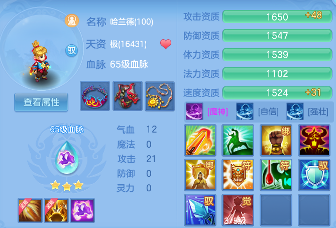 微信图片_20260914162322_91_10114.png