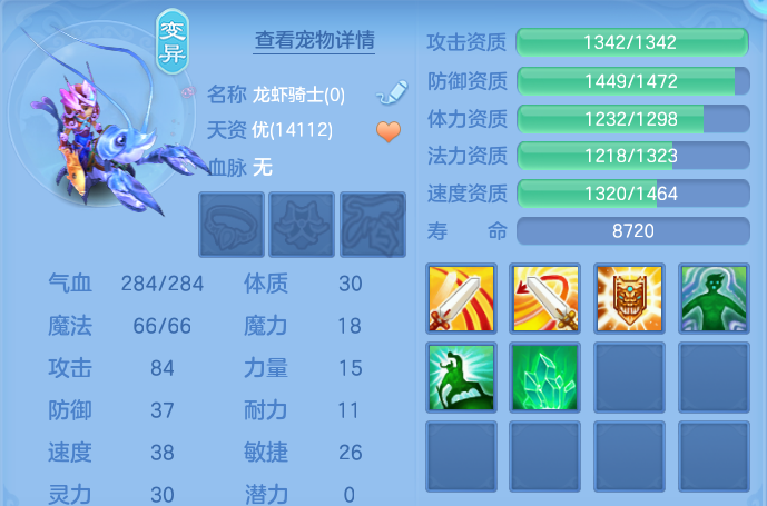微信图片_20260914162322_89_10114.png