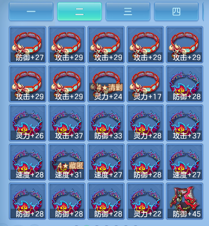 微信图片_20260914163246_94_10114.png