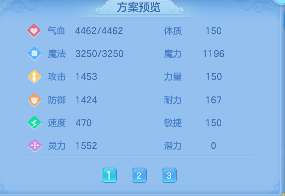 ScreenShot_2026-09-14_191702_506.png
