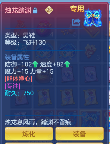 ScreenShot_2026-09-14_191924_921.png