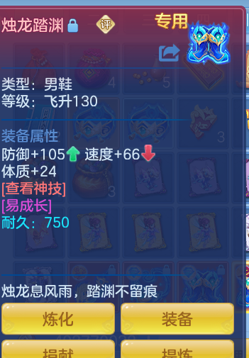 ScreenShot_2026-09-14_191929_239.png