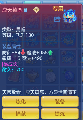 ScreenShot_2026-09-14_192000_697.png