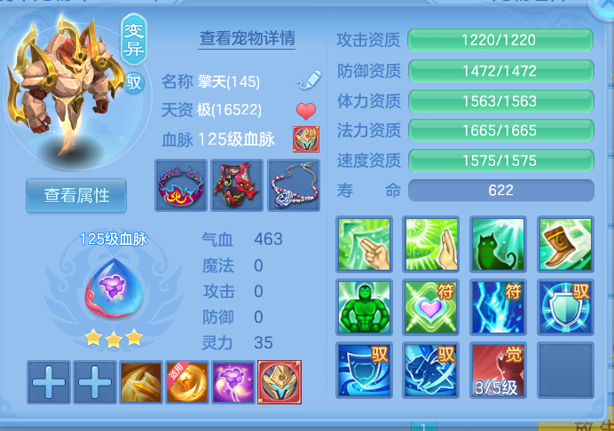 ScreenShot_2026-09-14_192110_369.png
