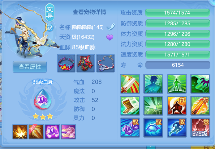 ScreenShot_2026-09-14_192115_845.png