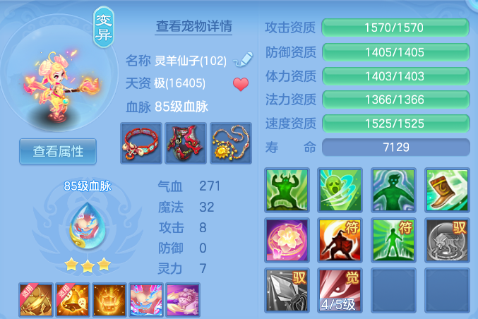 ScreenShot_2026-09-14_192311_201.png