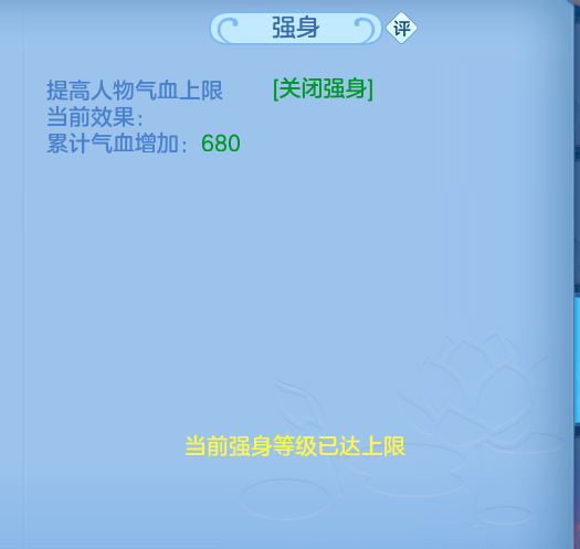ScreenShot_2026-09-14_192439_582.png