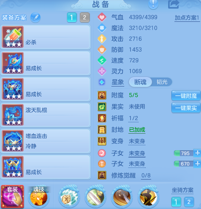 微信图片_20260914113003_12_1721.png