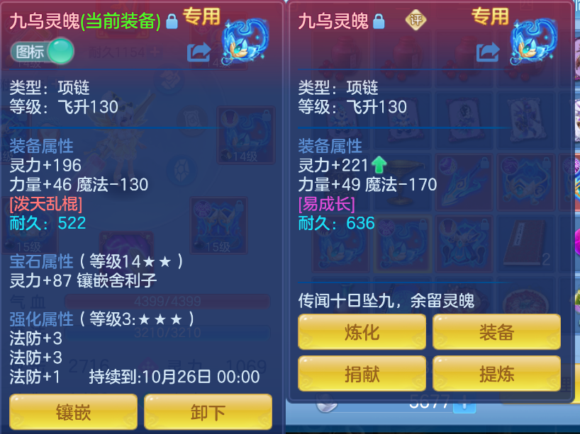 微信图片_20260914113003_14_1721.png