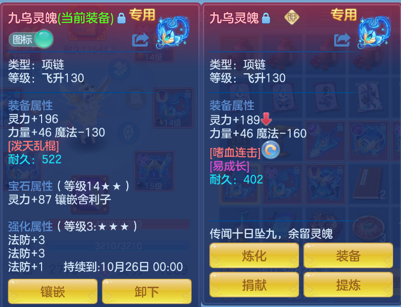 微信图片_20260914113003_15_1721.png