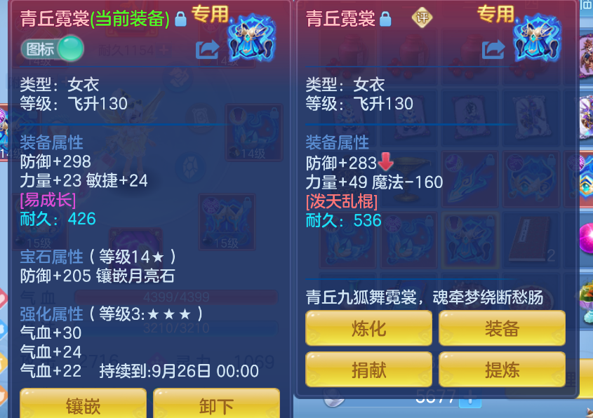 微信图片_20260914113003_13_1721.png