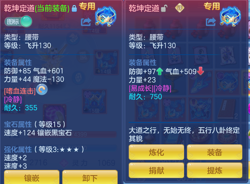 微信图片_20260914113003_17_1721.png