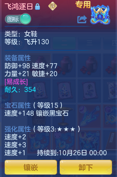 微信图片_20260914113003_20_1721.png