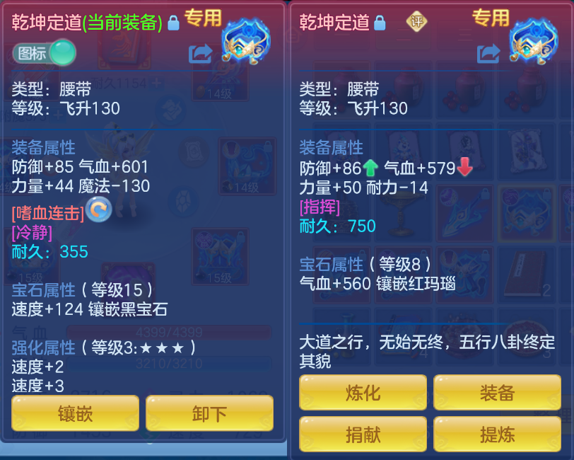 微信图片_20260914113003_18_1721.png