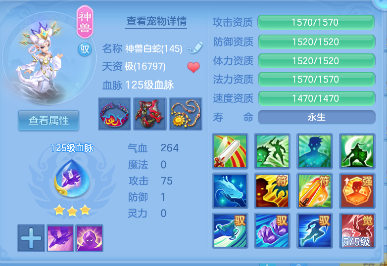 微信图片_20260914113347_22_1721.png