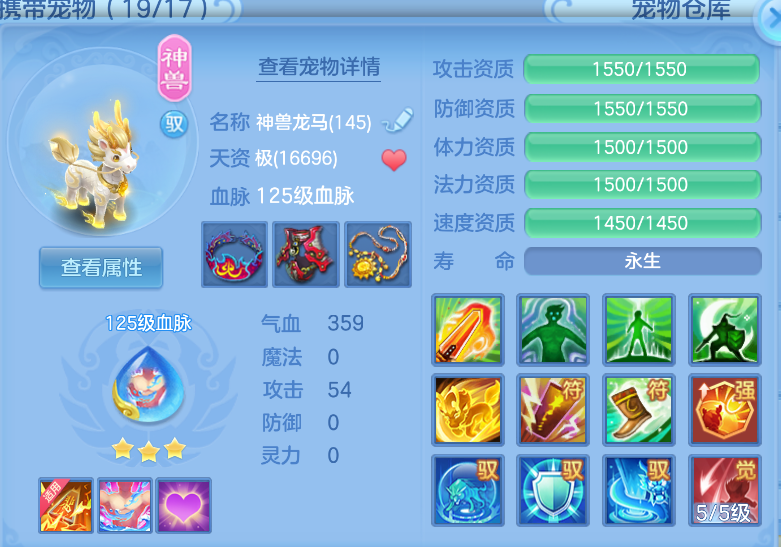 微信图片_20260914113347_21_1721.png