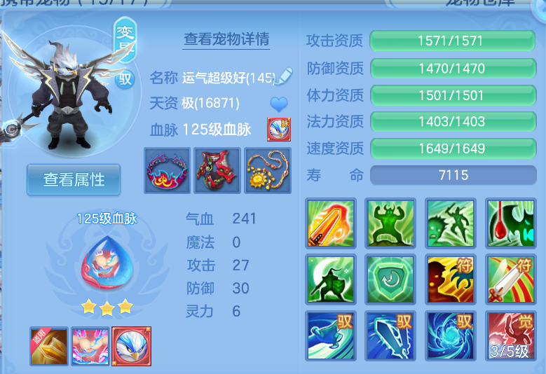 微信图片_20260914113347_24_1721.png
