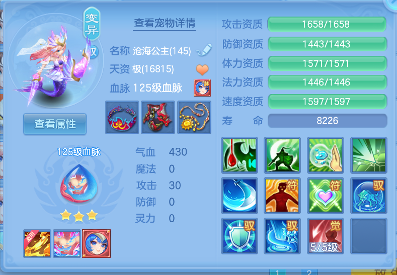 微信图片_20260914113347_25_1721.png