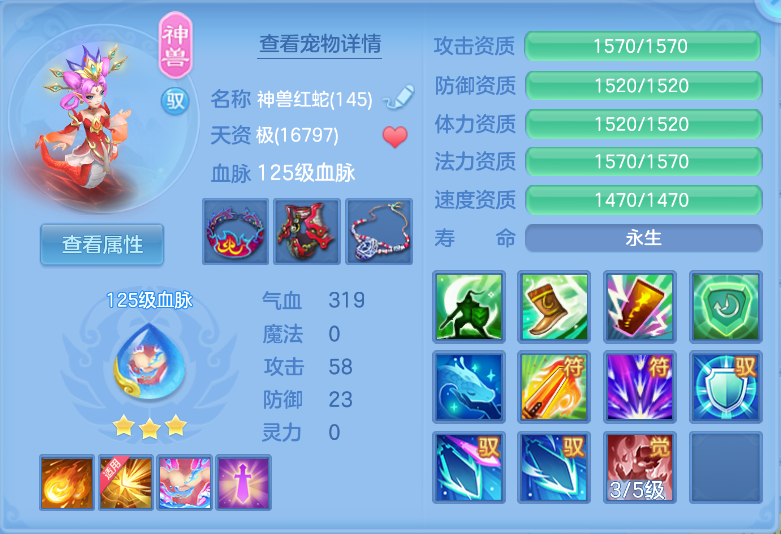 微信图片_20260914113347_23_1721.png