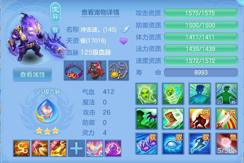 微信图片_20260914113347_27_1721.png