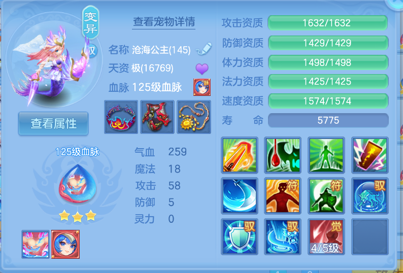 微信图片_20260914113347_26_1721.png