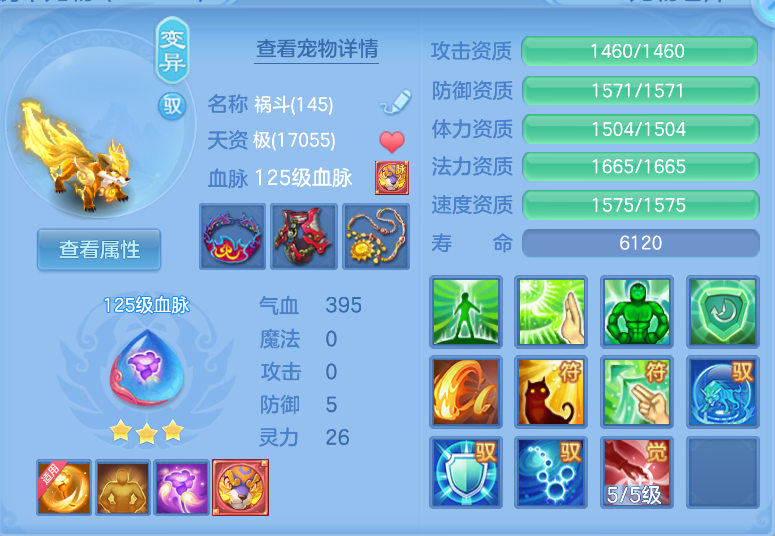 微信图片_20260914113347_28_1721.png