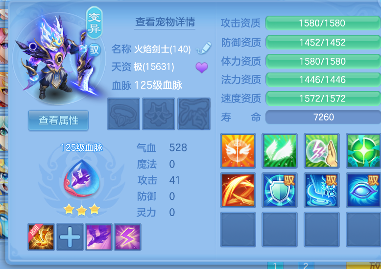 微信图片_20260914113348_39_1721.png