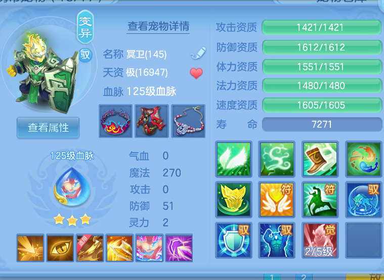 微信图片_20260914113348_38_1721.png