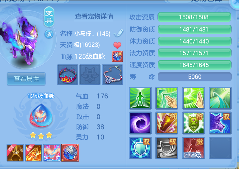 微信图片_20260914113348_41_1721.png
