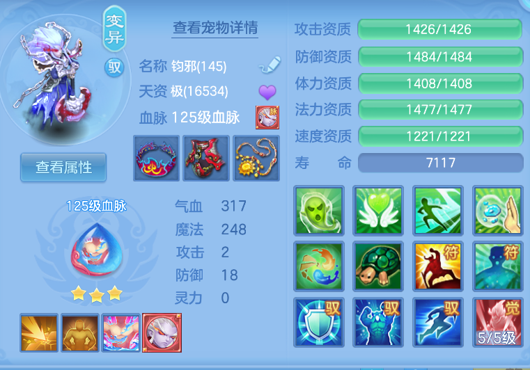 微信图片_20260914113347_30_1721.png