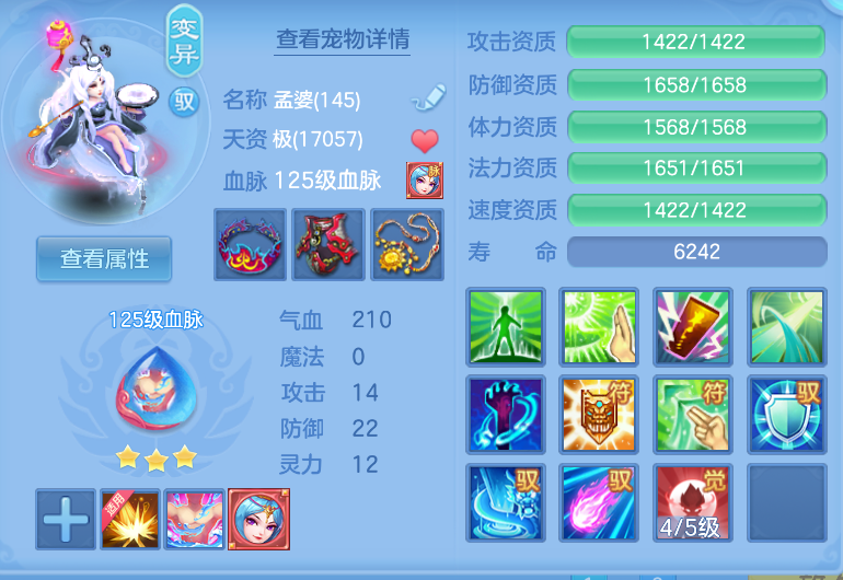 微信图片_20260914113347_29_1721.png