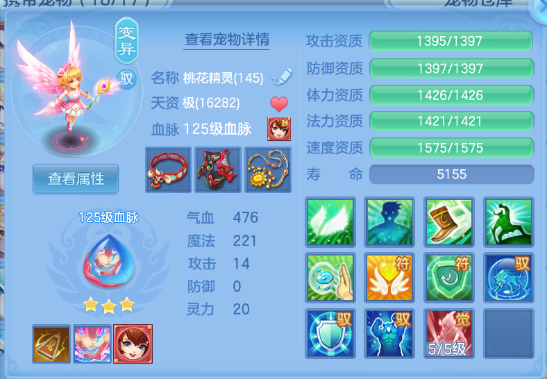 微信图片_20260914113347_33_1721.png