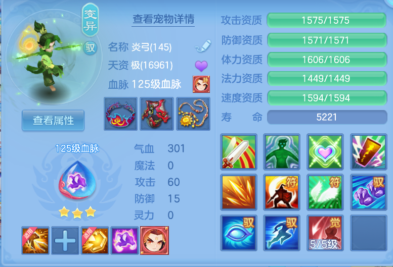 微信图片_20260914113347_32_1721.png