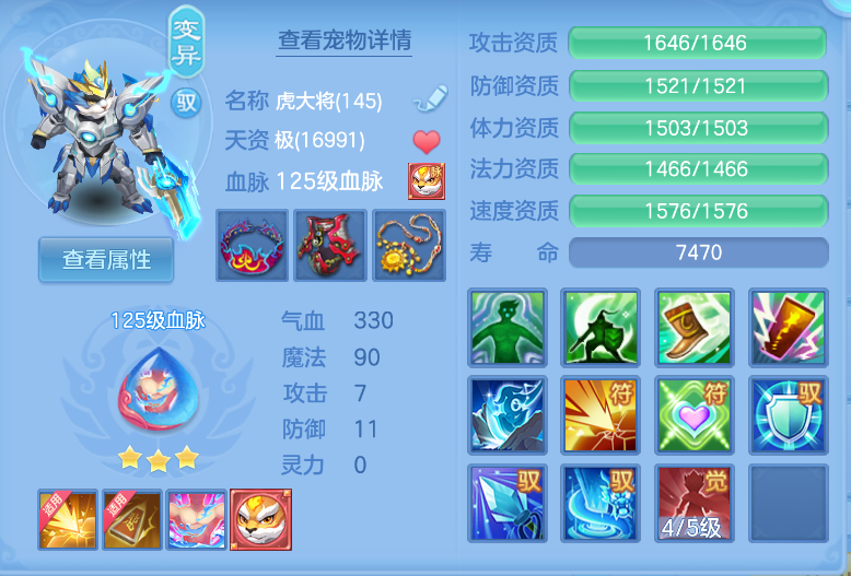 微信图片_20260914113347_31_1721.png