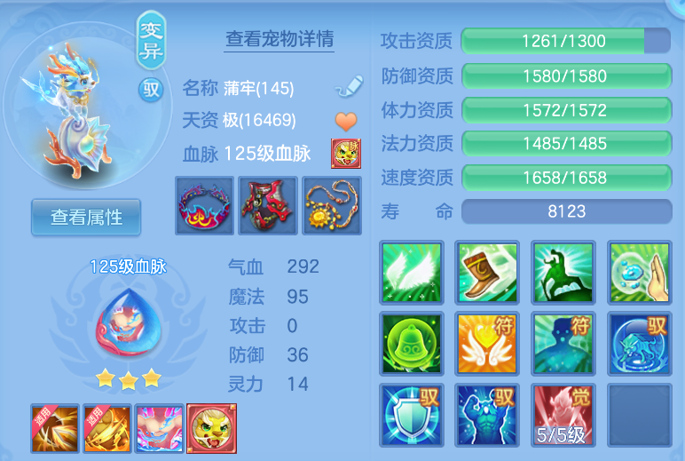 微信图片_20260914113348_37_1721.png