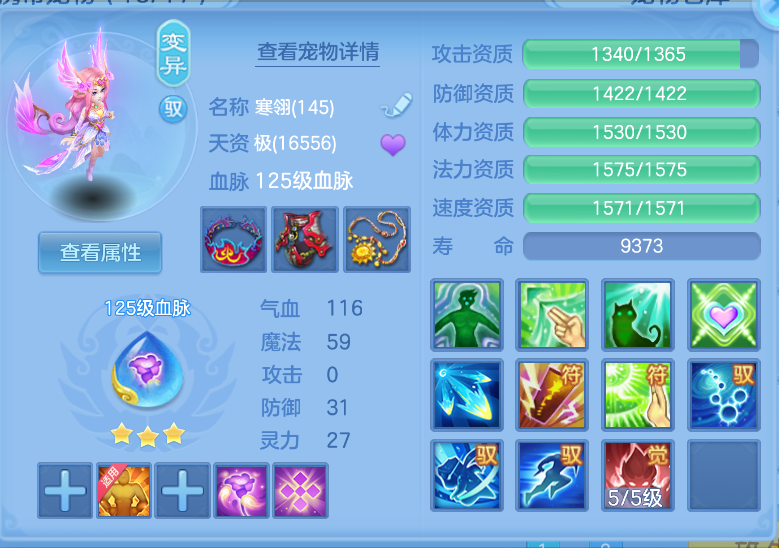 微信图片_20260914113348_34_1721.png