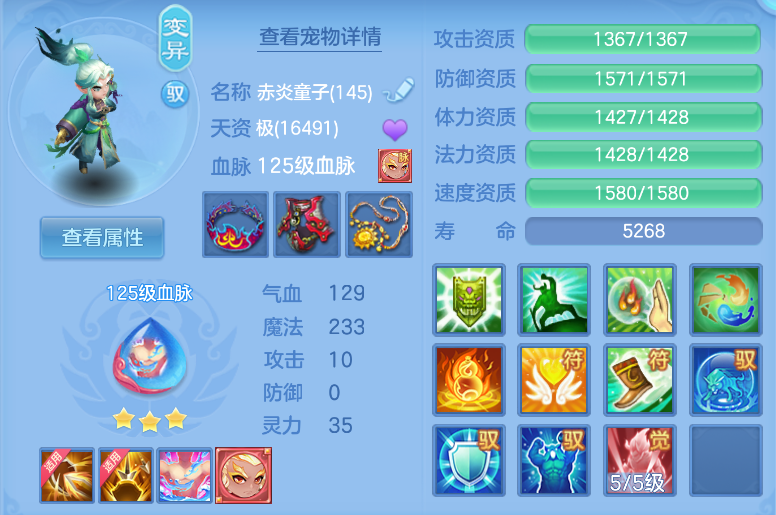 微信图片_20260914113348_36_1721.png