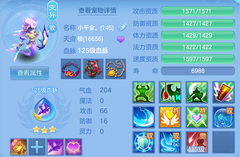 微信图片_20260914113348_40_1721.png