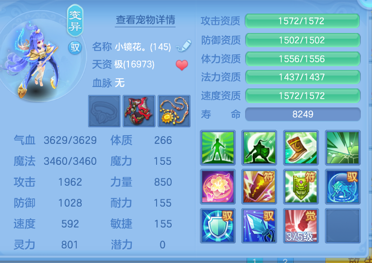 微信图片_20260914113348_43_1721.png