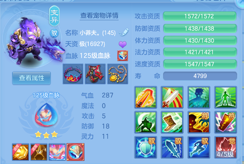 微信图片_20260914113348_42_1721.png