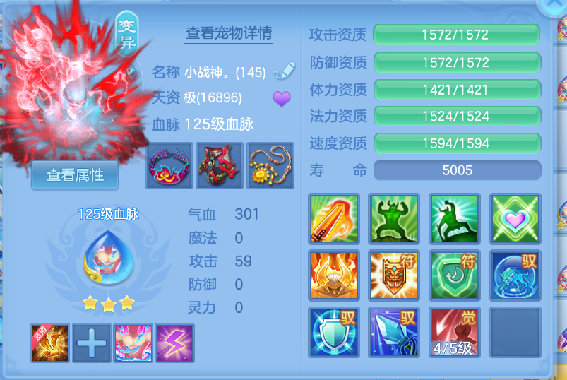 微信图片_20260914113348_44_1721.png