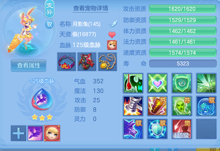 微信图片_20260914113348_46_1721.png