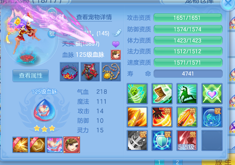 微信图片_20260914113348_45_1721.png
