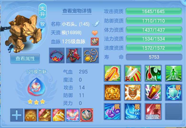 微信图片_20260914113348_49_1721.png