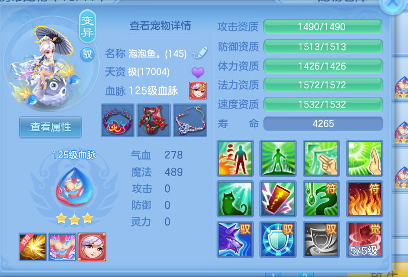 微信图片_20260914113348_48_1721.png