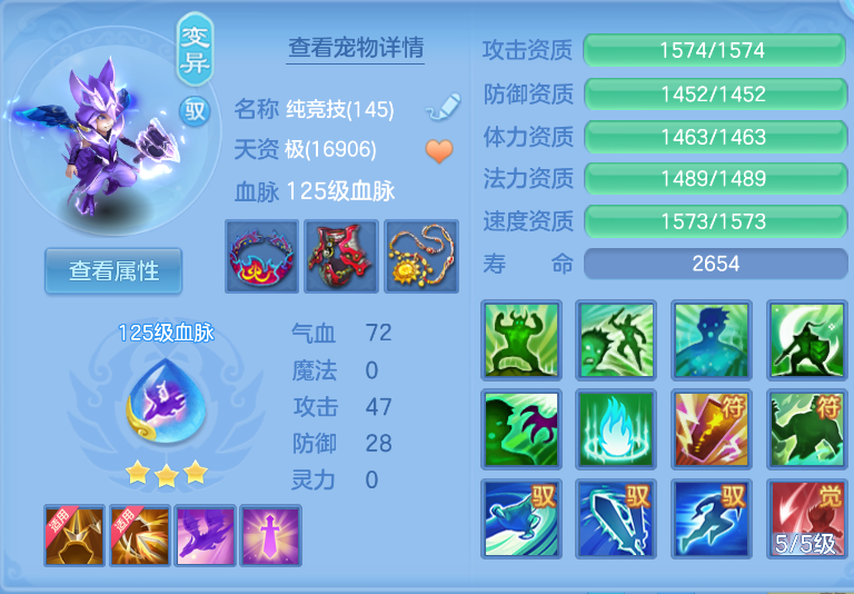 微信图片_20260914113348_47_1721.png
