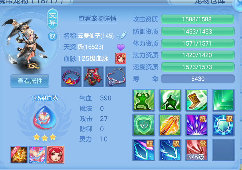 微信图片_20260914113348_50_1721.png